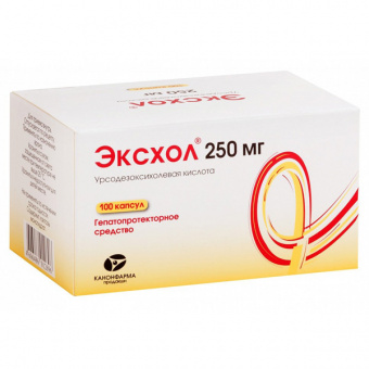 Эксхол капс 250мг №100