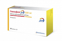 Глюкофаж Лонг тбл пролонг высв 500мг №30