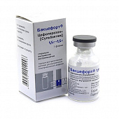 Бакцефорт пор д/р-ра в/в в/м 1,5г+1,5г №1