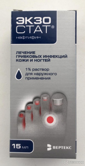 Экзостат р-р д/наруж прим 1% 15мл