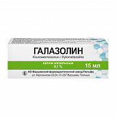 Галазолин капли наз 0,1% 15мл фл-кап
