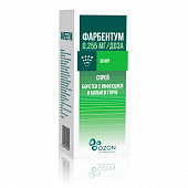 Фарбентум спрей д/мест прим дозир 0,255 мг/доза 30мл
