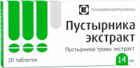 Пустырника экстракт тбл 14мг №20