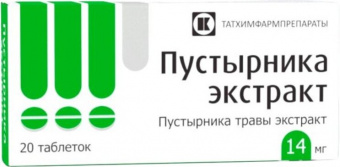 Пустырника экстракт тбл 14мг №20