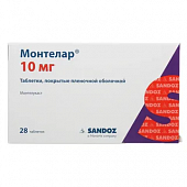 Монтелар тбл п/п/о 10мг №28