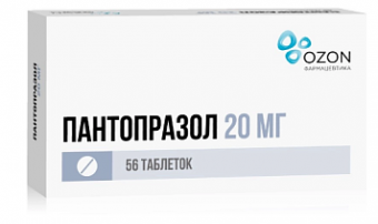 Пантопразол тбл кишечнор п/о 20мг №56