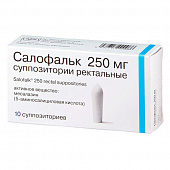 Салофальк супп рект 250мг №10
