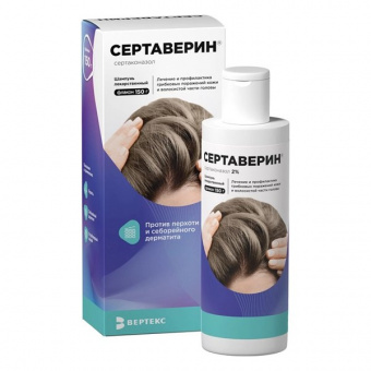 Сертаверин шампунь лекарственный 2% 150г