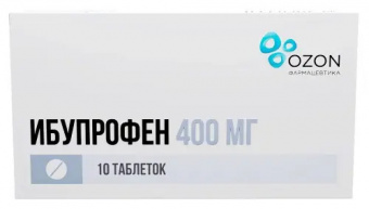 Ибупрофен тбл п/п/о 400мг №10 яч конт 10*1