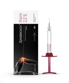 Армавискон Форте ср-во в/суст 2,3% 3мл шпр №1