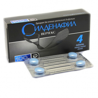 Силденафил Вертекс тбл п/п/о 100мг №4