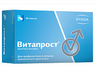 Витапрост тбл п/кишечнор/о 20мг №60