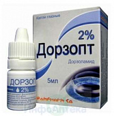 Дорзопт капли гл 2% 5мл №3 фл