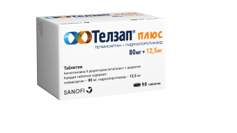 Телзап плюс тбл 12,5мг+80мг №90