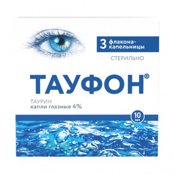 Тауфон капли гл 4% 10мл №3