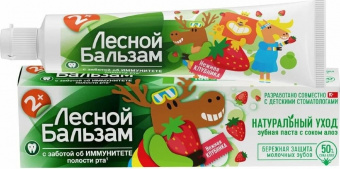 Лесной бальзам зуб паста д/детей б/фтора Клубника 50мл 2+