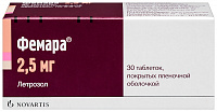 Фемара тбл п/п/о 2,5мг №30