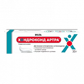 Хондроксид Артра мазь д/наруж прим 5% 30г
