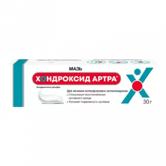 Хондроксид Артра мазь д/наруж прим 5% 30г