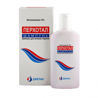 Перхотал шампунь 2% 60мл