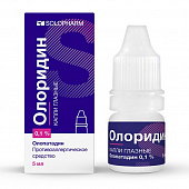 Олоридин капли гл 0,1% 5мл