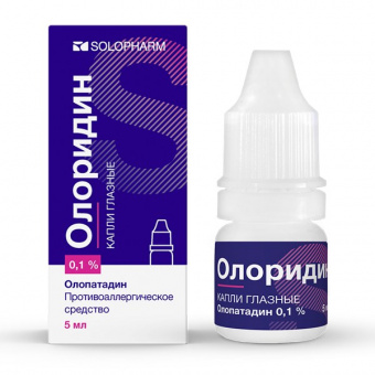 Олоридин капли гл 0,1% 5мл