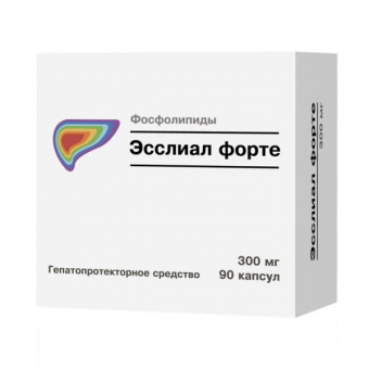 Эсслиал форте капс 300мг №30