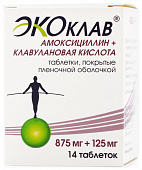 Экоклав тбл п/п/о 875мг+125мг №14 флаконы