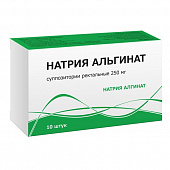Натрия альгинат супп рект 250мг №15