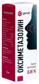 Оксиметазолин капли наз 0,05% 10мл