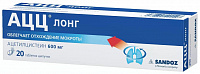 АЦЦ Лонг тбл шип 600мг №20