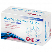 Ацетилцистеин Канон гран д/р-ра д/пр внутрь 200мг 3г №20 пак