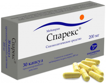 Спарекс капс пролонг высв 200мг №30 яч конт 15*2