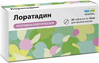 Лоратадин Реневал тбл 10мг №30 яч конт 10*3