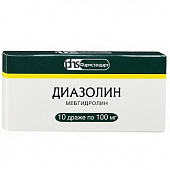 Диазолин држ 100мг №10