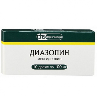 Диазолин држ 100мг №10