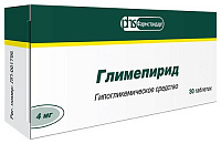 Глимепирид тбл 4мг №30