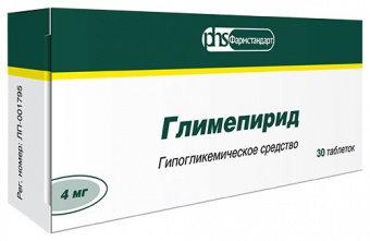 Глимепирид тбл 4мг №30