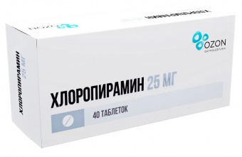 Хлоропирамин тбл 25мг №40