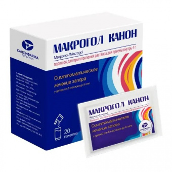 Макрогол Канон пор д/р-ра д/пр внутрь 4г №20 пак