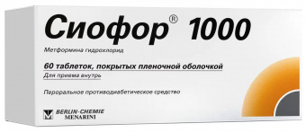 Сиофор 1000 тбл п/п/о 1000мг №60
