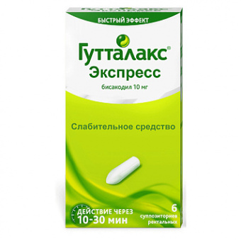 Гутталакс Экспресс супп рект 10мг №6
