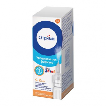 Отривин спрей наз дозир д/дет 35мкг/доза 10мл фл