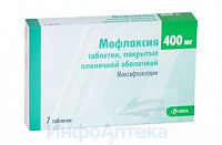 Мофлаксия тбл п/п/о 400мг №7
