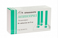 Лизиноприл тбл 5мг №30 яч конт 10*3