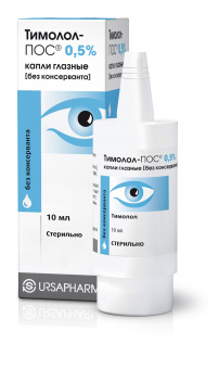 Тимолол-пос капли гл б/консерв 0,5% 10мл №1 фл-кап