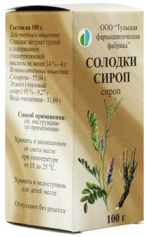 Солодки сироп 100г №1 фл