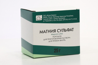 Магния сульфат пор д/р-ра д/пр внутрь 25г пак №10