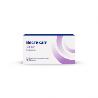 Вестикап капс 24мг №30