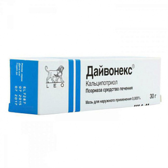 Дайвонекс мазь д/наруж прим 0,005% 30г